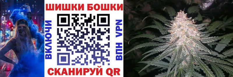 Alpha-PVP Калачинск