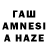 ТГК вейп GamePossah