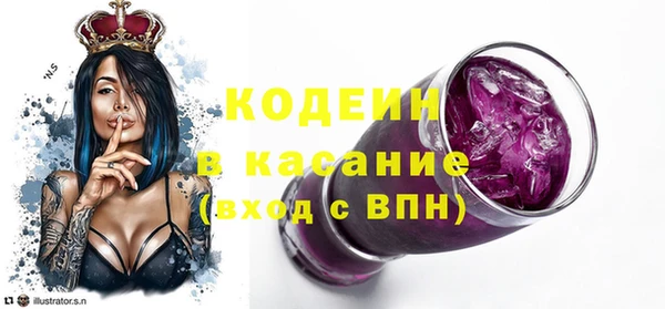 наркотики Аркадак