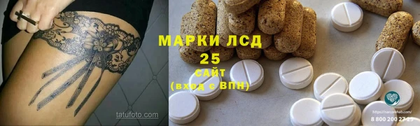 наркотики Аркадак