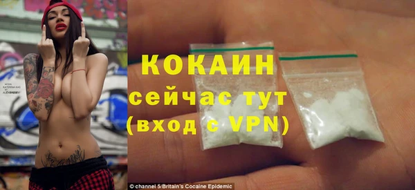 наркотики Аркадак