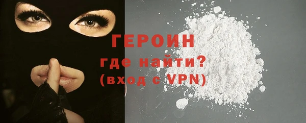 наркотики Аркадак
