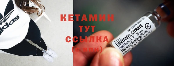 наркотики Аркадак