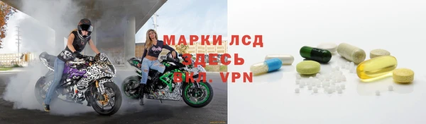 наркотики Аркадак