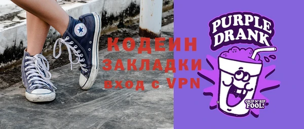 наркотики Аркадак