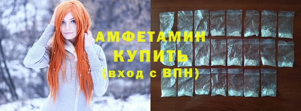 mdpv Пересвет