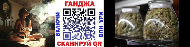 Каннабис тримм  где можно купить   Калачинск 